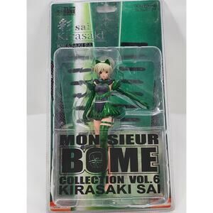 KAIYODO BOME Collection Vol.6 Kirasaki Sai Figure Japan Import – Sealed